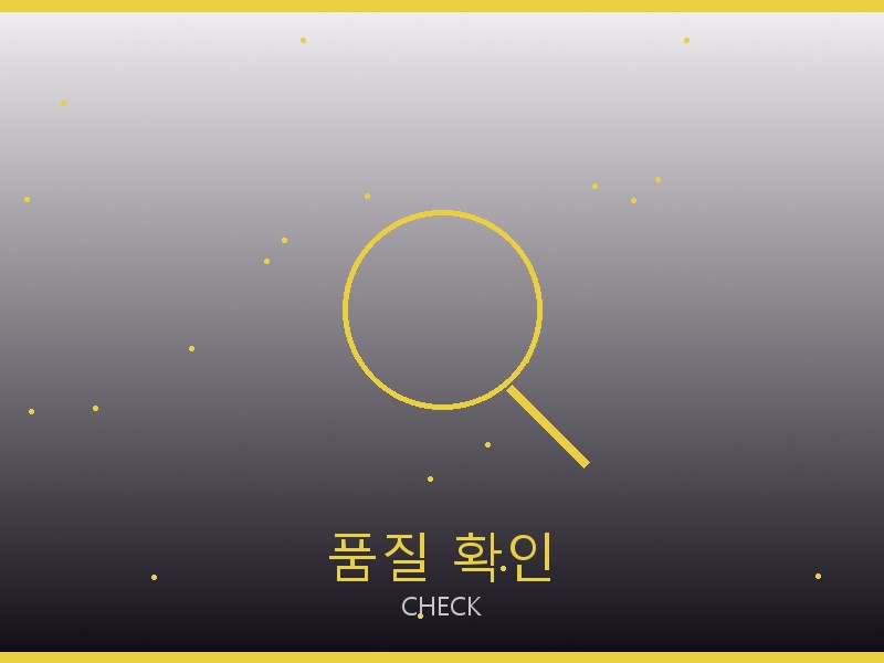 불가리 레플리카 사이트 품질 확인 체크포인트