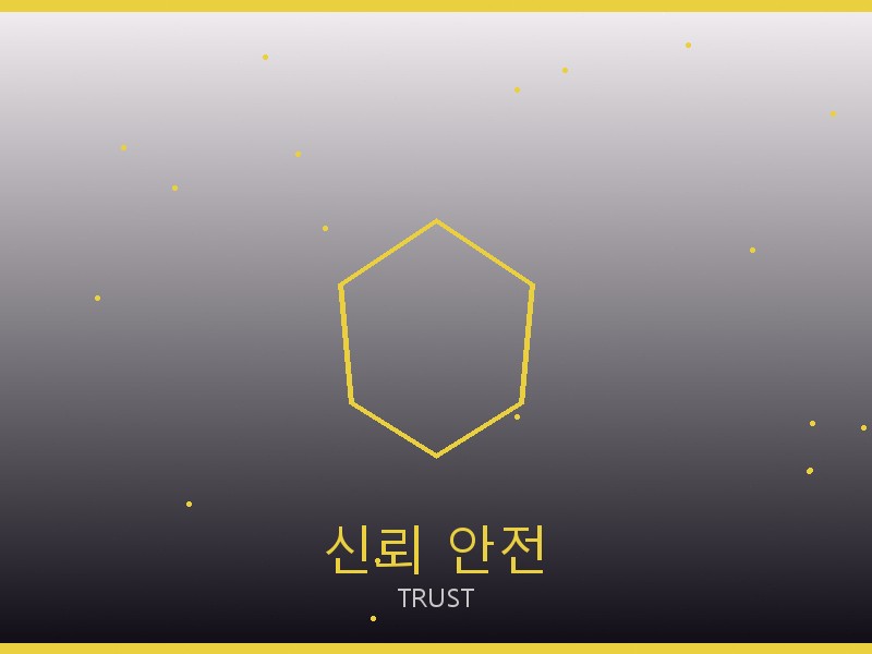 불가리 레플리카 사이트 신뢰·안전 거래